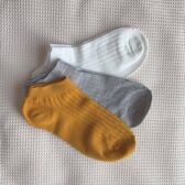 【3足セット】スニーカーソックス（ホワイト・グレー・イエロー）