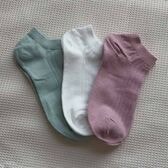 【3足セット】スニーカーソックス（グリーン・ホワイト・ピンク）