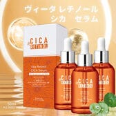 【3本】MITOMO発 Vita＆CICAレチノールセラム 50g【自社工場で製造・日本製】