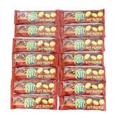 モンデリーズ ナビスコ リッツ チョコサンド 3枚入り【14コ】