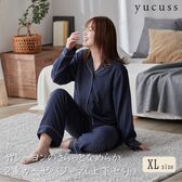 【XLサイズ／ネイビー】ナイスデイ／竹レーヨンのしっとり2重ガーゼ パジャマ上下セット