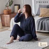 【Lサイズ／サーモンピンク】ナイスデイ／竹レーヨンのしっとり2重ガーゼ パジャマ上下セット