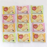 三立製菓 2枚入り源氏パイ【12コ】