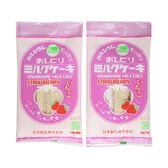 日本生乳 おしどりミルクケーキ いちご（2コセット）
