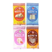 日本生乳 おしどりミルクケーキ 食べ比べセット（ミルク・チョコレート・いちご・ヨーグルト）計4コ