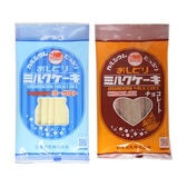 日本生乳 おしどりミルクケーキ 詰め合わせ（チョコレート・ヨーグルト）計2コ