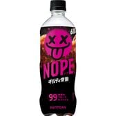 サントリー NOPEノープ ギルティ炭酸 600ml×24本