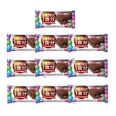 【10コ】グリコ バランスオンminiケーキ＜チョコブラウニー＞