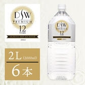 【賞味期限要確認【2l×6本】 DSW PREMIUM 12YEARS （12年保存水）