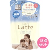 マー＆ミー ピュアスキン【ボディソープ】詰替用 360ML×18点セット