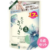 大人のさらさ 洗剤 ジェル 超ジャンボサイズ 1260G×6点セット
