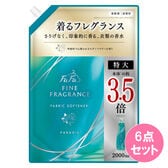 ファーファ ファインフレグランスパラ 詰替え2000ML×6点セット