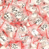 【108粒】春日井製菓 ありがとうぶどう糖ラムネ