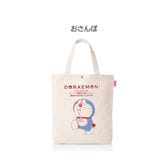 ドラえもん 帆布トートバッグ【おさんぽ】