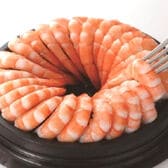 【25尾】カクテルシュリンプ トレー入り