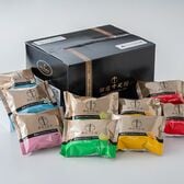 【9個入/1箱】銀座千疋屋 銀座プレミアムシューアイス（※5種フレーバーランダム）