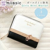 [ブラック] ガールズ 財布 2つ折り