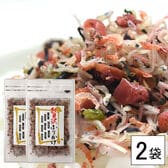 【日替わり数量限定】【2袋】贅沢ふりかけ☆9種の旨いものを一口で♪【先行チケット利用NG】