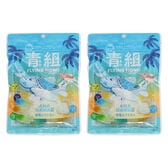 【2個】ANA 青組(あおグミ)FLYING HONU(フライングホヌ)68g