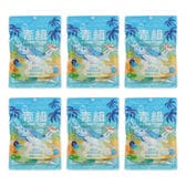 【6個】ANA 青組(あおグミ)FLYING HONU(フライングホヌ)68g