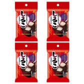 【4人前】お徳用井村屋しるこ(1人前×4袋)