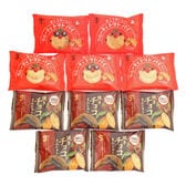 【2種・計10コ】銀の汐 焼きチョコまんじゅう・フルーティトマトパイ