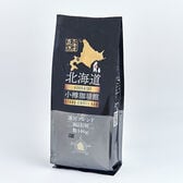 【賞味期限間近】【140g×5袋】小樽珈琲館 運河ブレンド 粉