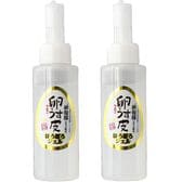 【2本セット）】卵殻膜エキス配合うす皮ポロポロピーリングジェル