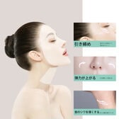 【日替わり数量限定】計24枚【4種のCICA配合】フェイス＆ネックマスクパック♪乾燥小じわ首までしっかりとスキンケア【先行チケット利用NG】