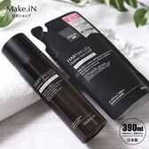【日替わり数量限定】【390ml 本体＋詰替セット】Make.iN スピキュール＋2種類のヒト幹細胞純化培養液 化粧水【先行チケット利用NG】