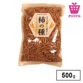 【500g】毎日つまめる大容量の柿の種<サンプル百貨店オリジナル>