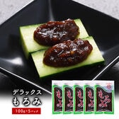 【100g×5パック】［マルキン］デラックスもろみ