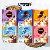 【6種計42個/各種7個入×各1袋】ネスレ ネスカフェ ポーション 希釈タイプ飲み比べ 6種セット