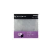 EPレコードジャケットカバー 20枚入り