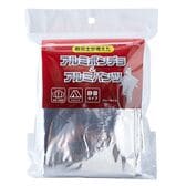 スマイルキッズ 防災士が考えたアルミポンチョ&アルミパンツセット