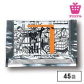 【45袋】本醸造醤油と一番だしの風味豊かなだし醤油小分けセット<サンプル百貨店オリジナル>