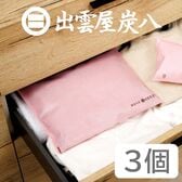 調湿木炭「炭八」ミディアムサイズ3L（ピンク）×3袋