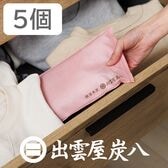 調湿木炭「炭八」タンス用（ピンク）×5袋