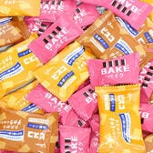 グリコ ビスコ（2枚入り）発酵バター（バニラ・カフェオレ）と森永 焼きチョコ ベイク【計42コ】