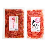 梅好きにはたまらない 梅ザーサイ(250g)と梅メンマ(180g)セット