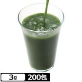 【日替わり数量限定】【3g×200包】4種の九州産野菜を使った青汁(スティックタイプ)苦さを抑えた味わい◎【先行チケット利用NG】