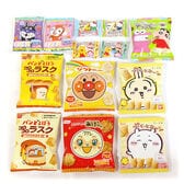 キャラクター大集合！こどもが喜ぶ可愛いお菓子セット（8種・計13コ）