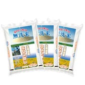 【計6kg/2kg×3袋】【精米】令和7年産 北海道産ななつぼし 無洗米