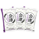 【計15kg(5kg×3袋)】【精米】令和7年産 福島県会津産コシヒカリ 白米