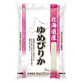 【5kg】[精米]令和7年産 北海道産 ゆめぴりか 白米