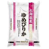 【2kg】[精米]令和7年産 北海道産 ゆめぴりか 白米