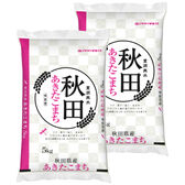 【計10kg/5kg×2袋】[精米] 令和7年産 秋田県産 あきたこまち 白米