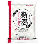 【2kg】[精米] 令和7年産 新潟県産コシヒカリ 白米