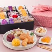 【賞味期限間近】お芋づくし 心ばかり(M-YJ-ASP) 箱入りのお花付き♪