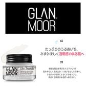[GLANMOOR] エレック トルマリン シャイニング グロウ クリーム